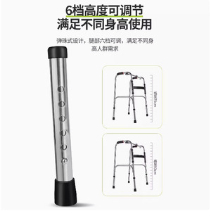 <b>Walker</b> Stainless Steel <b>Folding</b> Walking Frame Support For Post Surgery Mobility Assistance - Product Image 4