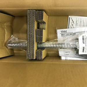 FANUC A97L-0203-0074 # อะไหล่เครื่องจักรซีเอ็นซีแท้ 500 XBS บอลสกรู อะไหล่ PLC - Product Image 1