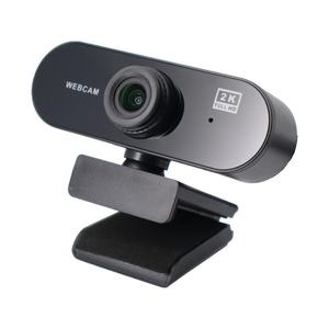 Webcam 4K FHD avec USB 2.0 Plug & Play Microphone intégré pour la diffusion en direct et les réunions <span class=keywords><strong>Zoom</strong></span> - Product Image 2