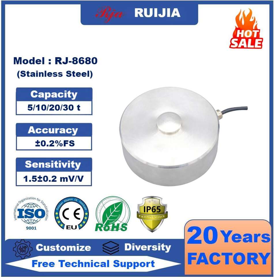 High Capacity Smart Load Cell Single Point Spoke Type RJ8680 Range ...
