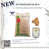 Aditif Kimia WPC Maijisen, Bahan Bantu Pengolahan PVC, Bubuk Putih, Dapat Mencairkan Lem PVC untuk Lantai SPC, 25kg/karung, Kemurnian 97%-98%