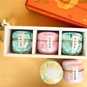 Boîte-cadeau de thé de beauté à base de plantes Jasmine Peach & White Peach Petite boîte Emballage en vrac avec plusieurs saveurs Logo personnalisé imprimé - Product Image 3