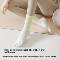 Chaussettes de yoga pour enfants à cinq doigts, sans couture, antibactériennes, absorbant la transpiration, mi-mollet, pour Pilates et fitness, automne-hiver, professionnelles