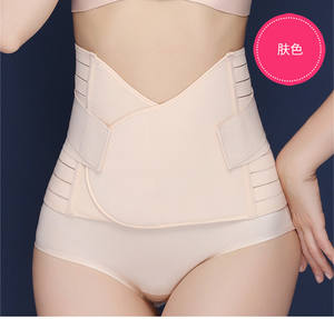 Hot Sale <span class=keywords><strong>Ceragem</strong></span> <span class=keywords><strong>Slim</strong></span> <span class=keywords><strong>Belt</strong></span> für Frauen nach der Schwangerschaft Unterstützung Abnehmen Magen Bauch gürtel Postpartale Korsett gürtel - Product Image 4