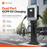 Chargeur EV StarCharge Saturn à double port OCPP pour stations de recharge connectées en réseau, destinées aux parkings commerciaux évoluables