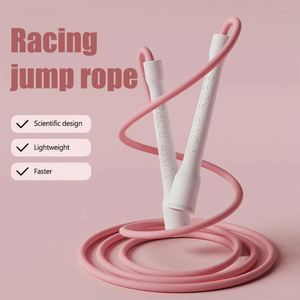 Cuerda de Saltar de PVC de 5 mm, Resistente, para Entrenamiento de Velocidad, con Cuerda de 3 m y Capacidad de Más de 20 kg, para Adultos y Niños, para Deportes y Fitness - Product Image 1