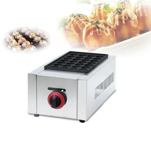 Snack Food Equipment Stainless Steel 2 Phase Gas Takoyaki Maker 56 Holes Fish Pallet Grills Machine