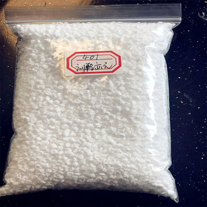 Modificação plástica da extrusão do pó do Virgin SBS <span class=keywords><strong>Kraton</strong></span> SBS <span class=keywords><strong>KRATON</strong></span> D1192 A/E/K para o revestimento/selante - Product Image 3