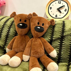 Orsacchiotto di Peluche Grande 80cm 110cm, Morbido, Marrone, Ispirato a Personaggi dei Cartoni Classici, Cuscino da Abbraccio per Arredamento Casa - Product Image 4