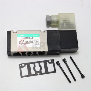 1PC 4KB319 électrovanne 24V pour machine d'impression offset pièces de rechange fiables accessoires - Product Image 2