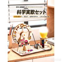 Kit de Manualidades de Madera STEM para Niños, Juguete de Experimentos Científicos DIY, Material Educativo para la Creatividad e Invención en Niños Pequeños