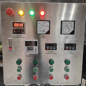 LINHONG信頼性と耐久性のある食器洗い液体製造機混合タンク液体石鹸製造機液体洗剤ミキサー - Product Image 2