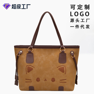 Tote Bag Large Capacity Brown Animal Pattern Water Resistant Everyday Commuter Bag For Women - Product Image 5