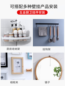 Vente en Gros – Crochets Adhésifs pour Cadre Photo, Fixation Murale Sans Perçage, Clous Muraux Solides et Discrets pour Tableaux et Images - Product Image 4