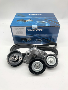 Kit <span class=keywords><strong>de</strong></span> chaîne <span class=keywords><strong>de</strong></span> <span class=keywords><strong>distribution</strong></span> automatique Dayco haute vitesse modèle 2712060019 2712000470 2712000570 pour Mercedes-Benz - Product Image 6
