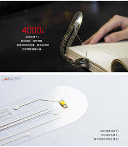 Vente en gros mini lampe de lecture avec clip veilleuse de lecture à LED petite lampe de lecture à LED portable pour le lit - Product Image 6