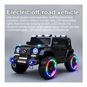 Voiture électrique pour enfants 2-4 ans, double moteur 390, phares LED Halo, batterie 12V7Ah, plastique durable, siège spacieux, balancement doux - Product Image 5