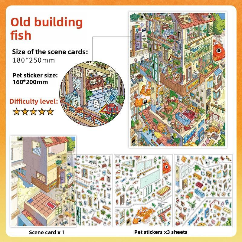 A Fish in an Old Building