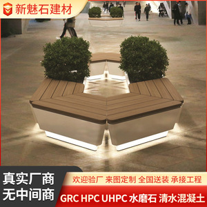 Nuevo Banco Artístico de Hormigón con Diseño de Piedra Mágica, Muebles de Jardín GRC para Exteriores, Decoración de Paisajes - Product Image 5