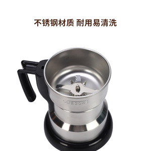 Stainless Steel Manual Coffee Grinder With Handle For Kitchen Use 304 Grade - Product Image 3