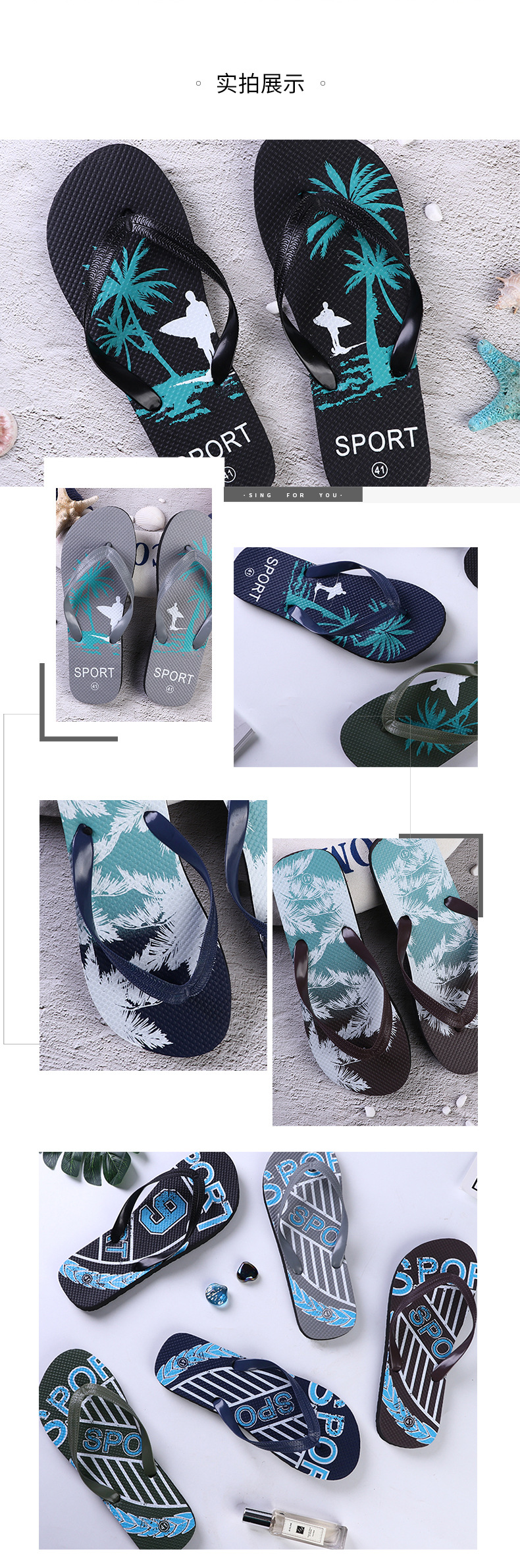 Custom Printed Boys Sole Flip Flops Beach Sliders Flipflop Slippers Men PVC Beach Shoes