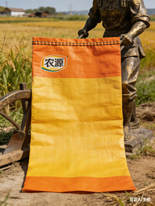 Bolsas Tejidas de Polipropileno de 20kg, 25kg, 50kg con Ventana, Personalizadas con Impresión a Color para <span class=keywords><strong>Arroz</strong></span> - Product Image 4