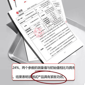 Suero de extracto de placenta de oveja con sangre del cordón umbilical Apol 1.5ml*30 Ampolla hidratante, reafirmante y antiarrugas para mujeres - Product Image 5