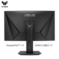 Moniteur de jeu incurvé TUF Gaming VG27VQM 27 pouces Full HD 1920x1080 180Hz Adaptive-Sync Freesyn Premium 1ms (MPRT) 130% SRGB FAST