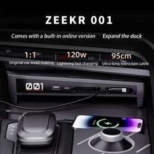 2021-2025 Car Modification Upgrade Car <b>Charger</b> Wired Fast Charging Docking Station Suitable for ZEEKR 001 - Product Image 1