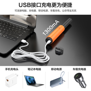 GT-150 Metal Detector Positioning <b>Rod</b> Orange <b>Plastic</b> Sound Light Vibration Adult Use Industrial Detection - Product Image 3