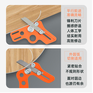 Lichang <b>Edge</b> Banding Trimming Knife 55mm Blade 60 Degree Angle <b>Plastic</b> Handle For Woodworking Corner Rounding And Beveling - Product Image 1