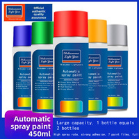 Peinture automobile en aérosol à base de solvant, finition métallisée, noir, blanc, peinture de retouche, imperméable, antirouille, 450 ml, grand format