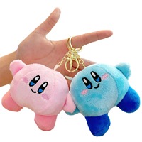 Anime créatif Kawaii mignon étoile Kirby peluche peluche porte-clés dessin animé jouets grand cadeau d'anniversaire de noël pour les enfants