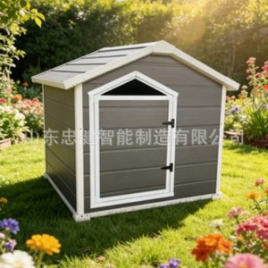 Maison pour animaux de compagnie Villa 4x4 en plastique imperméable, abri rectangulaire moyen pour chien et chat, design simple, montage rapide - Product Image 1