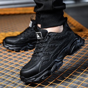 Calzado de Seguridad Unisex de Alta Calidad con Puntera de Acero, Entresuela y Parte Superior de Malla Deportiva, Ligero, para Trabajo Industrial en Invierno - Product Image 2