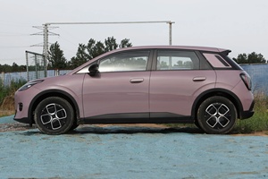 Nuove Auto 2026 GAC AION UT: Veicoli a Nuova Energia più Economici, Vendita all'Ingrosso di Auto Nuove e di Alta Qualità - Product Image 2