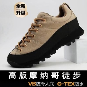 Zapatos de Senderismo Bajos de Estilo Italiano para Hombre, Botas de Trekking de Cuero Impermeables para Exteriores, Zapatillas Antideslizantes para Caminar - Product Image 3