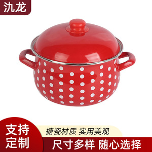 Jilong Red Polka Dot Enamel <b>Soup</b> <b>Pot</b> With Lid 2.1-3L Steaming Easy Cleaning - Product Image 2
