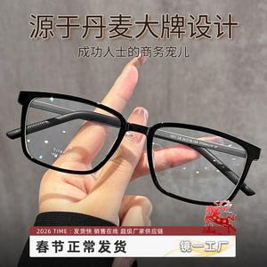 Danyang – lunettes rectangulaires ultralégères en titane pur pour hommes, monture complète, lunettes de myopie légères, 1821 - Product Image 4