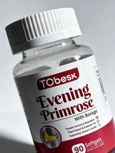 Nouveau produit en gros : Gélules d'<span class=keywords><strong>onagre</strong></span> pour la santé et l'amélioration de la vitalité féminine adulte - Product Image 4