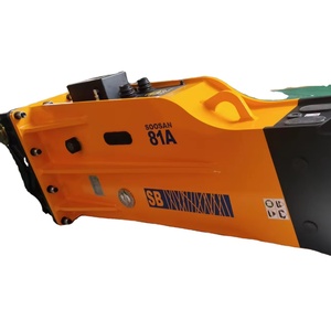 SB81A for Hydraulic Breaker New Condition Construction Component Box Type Mining Hammer Motor Chisel Engine Pump Bearing - Product Image 1