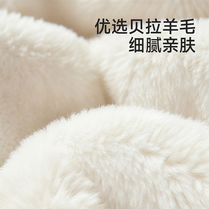 FaSoLa Thickened Toilet Seat Cover Bella Wool Warm Antibacterial Adhesive Fit Winter Use - Product Image 4