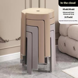 Hiện đại đơn giản sáng tạo Nhựa Phân hộ Gia Đình Dày tròn Ottoman cho phòng khách ghế cao với lưu trữ Stackable bảng - Product Image 2