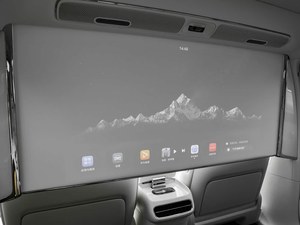 MAEXTRO S800 2025 E-REV Flagship | 864HP Tri-Motor AWD 0-100km/h In 3.9s 601-700km+ Range - Product Image 6
