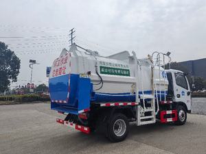 <span class=keywords><strong>Camion</strong></span> poubelle de compacteur diesel de <span class=keywords><strong>camion</strong></span> de collecte de déchets de nourriture/cuisine de Dongfeng pour des déchets de cuisine - Product Image 6