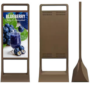 32 Inch LCD Digital Signage <b>Touch</b> <b>Screen</b> Display with IP65 Rating for Retail Store and Wayfinding Advertising - Product Image 1