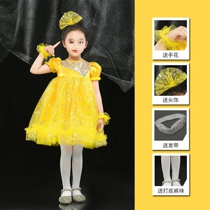 Abito da Spettacolo per <span class=keywords><strong>Capodanno</strong></span>, Gonna Vaporosa, Vestito da Principessa in Tulle, Costume da Palcoscenico per Piccole Stelle - Product Image 3