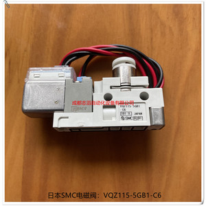 วาล์วแม่เหล็กไฟฟ้า Smc รุ่น Vqz115-5Gb1-C6 แบบไพล็อต ขนาด 1/4 นิ้ว สำหรับควบคุมแก๊ส พร้อมระบบทำงานด้วยไฟ DC 24V - Product Image 4