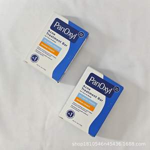 Jabón Sólido Americano con 10% de Peróxido de Benzoilo, SPF20-30, para el Tratamiento del Acné, Aroma Frutal, para una Limpieza Facial y Corporal Profunda, Control de Grasa, para Hombres - Product Image 3