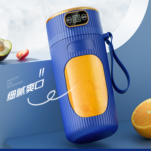 Machine à jus intelligente, mini, <span class=keywords><strong>portable</strong></span>, à pression lente, à froid, automatique, pour grenade - Product Image 4